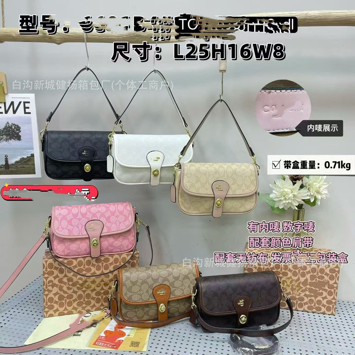 Koujia's 2025 new Hadley baguette bag, shoulder crossbody bag, versatile clamshell women's bag, fashionable handheld small square bag