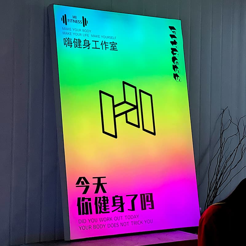 Trendy soft film lightbox, customizable, mobile remote control, dynamic iridescent illuminated letter lightbox, decorative ambient light.