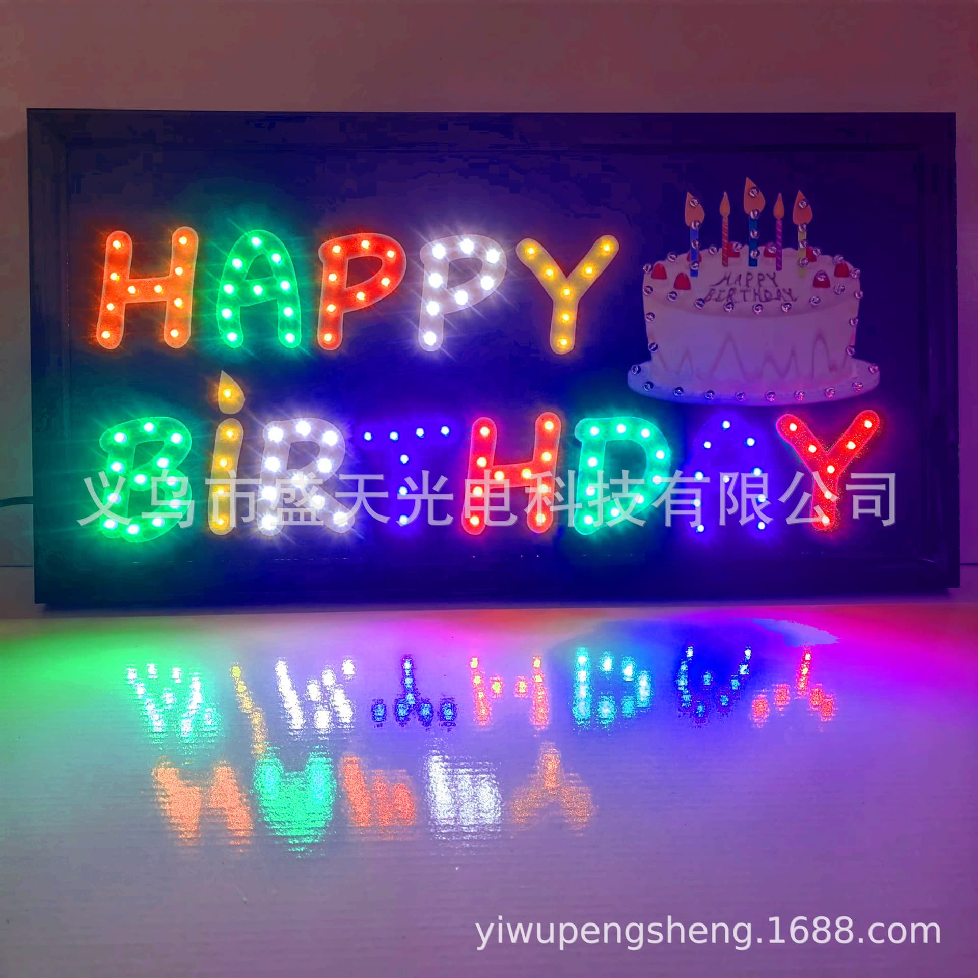 Illuminated light boards, LED birthday atmosphere holding signs, glowing letters, neon lights, decorative lights, color prints cross-border