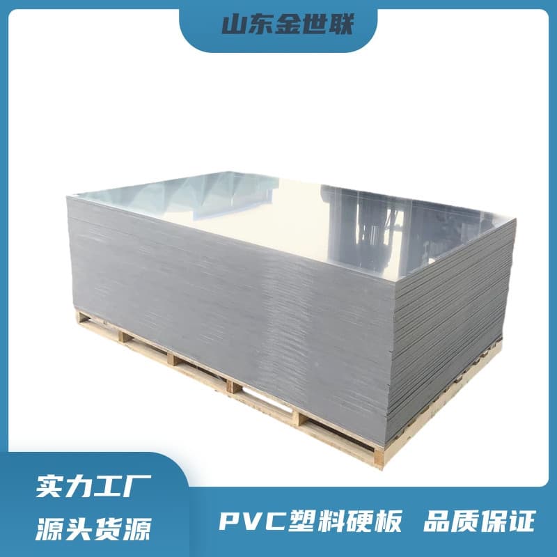PVC Rigid Board, Hard Polyvinyl Chloride Black Board, Anti-Corrosion Engineering Extruded PVC Board, Corrosion Resistant, Waterproof, Flame Retardant