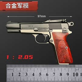 1: 2.05 alloy model ejection Browning M1935 metal disassembly and non-launchable