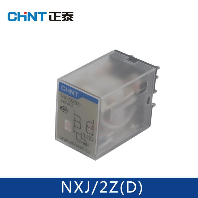 Chint Small Intermediate Electromagnetic Relay NXJ/2Z(D) AC220V DC24V Two Open Two Close Small 8-Pin