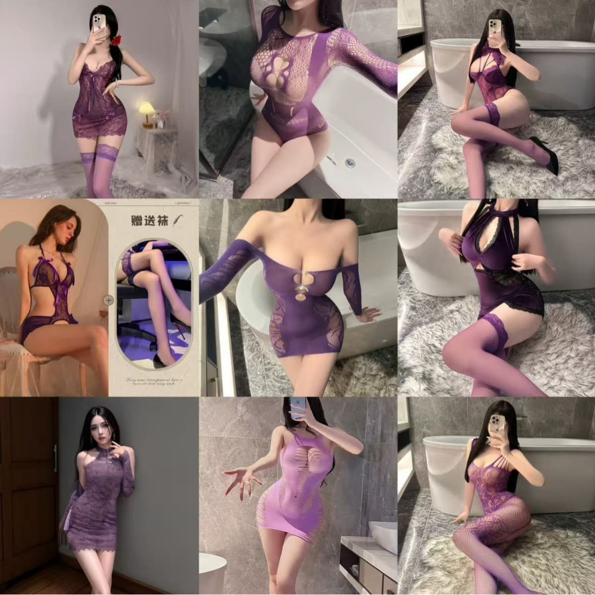 Night Charm Purple Temptation Passionate Seductive Sexy Lace Sleepwear Uniform Purple Battle Dress Set New