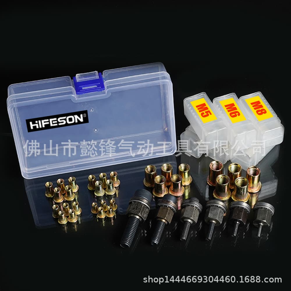 Manual Electric Pneumatic Rivet Nut Gun Riveting Nut Gun Rivet Gun Ram Gun Simple Fastening Rivet Nut Gun Connector