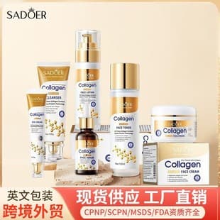 Collagen Anti-Wrinkle Body Lotion Moisturizing Nourishing Face Cream Collagen Skincare Series Cross-border SADOER