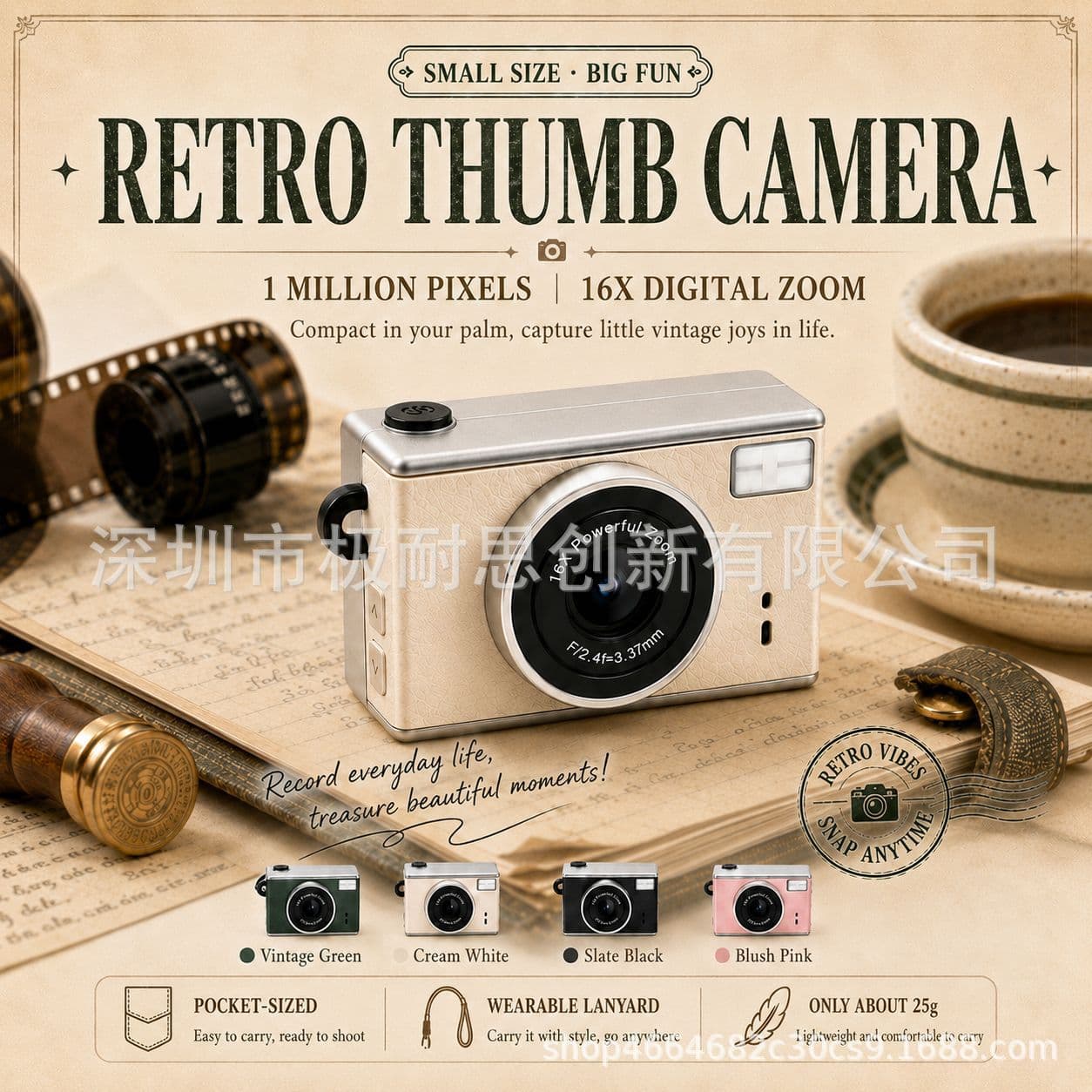 New Cross-Border Children Camera, Student Campus Digital Camera, High-Definition Mini Camera, Retro CCD Gift