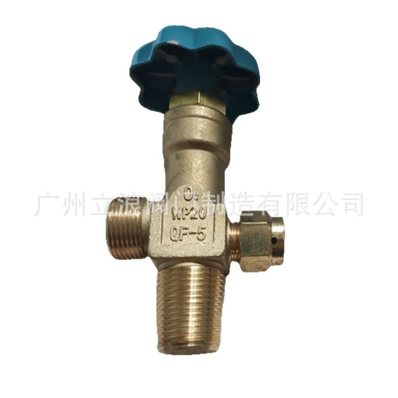 QF-5 Flap-Type Oxygen Cylinder Valve