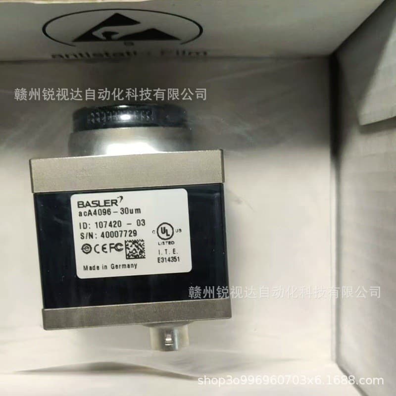 Basler Industrial Camera aca4096-30um Brand New In Stock, Real Photos, Price Negotiable
