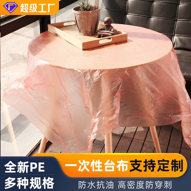 Disposable Tablecloth in Stock, Hotel Wedding Banquet Perforated PE Table Cover, Red White Thick Tablecloth Customizable