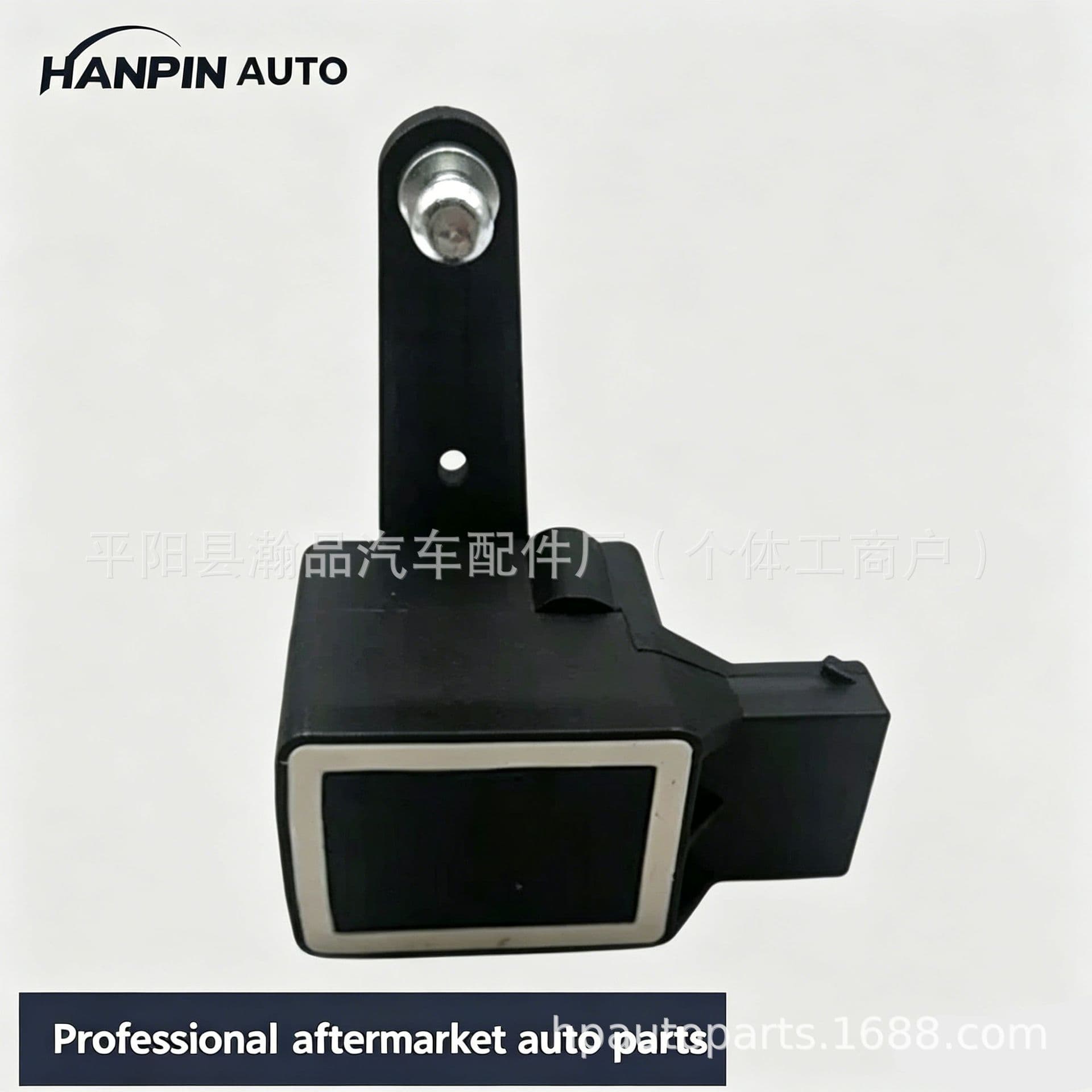 1435679 Headlight Sensor for Scania Truck, Vehicle Height Sensor 2388630