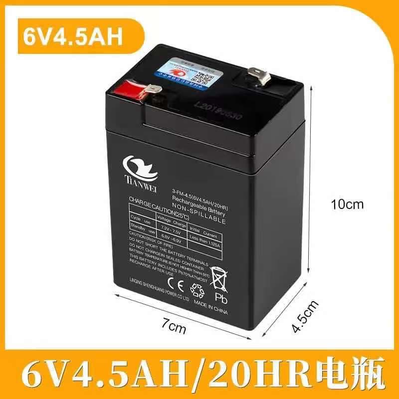6V 4.5AH Lead-Acid Battery for Pricing Scale, Electronic Scale, Table Scale, Children's Electric Toy Car, Baby Car, Rechargeable Battery
