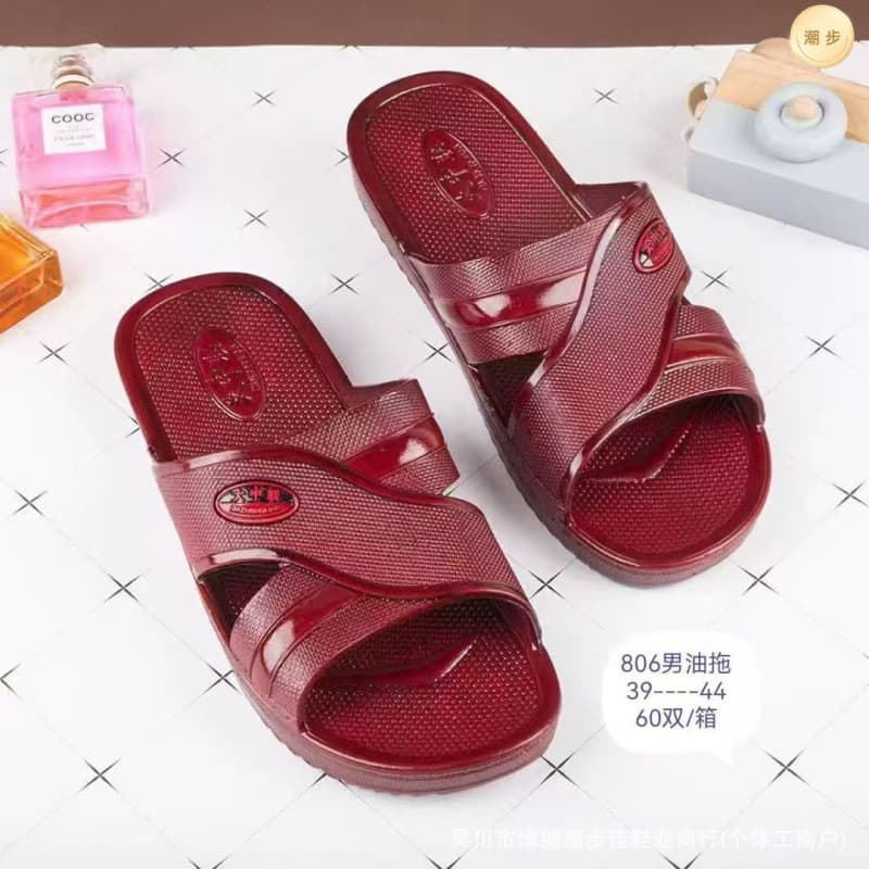 806 Men's Oil-Resistant Slippers Summer New Home Slippers Anti-Slip Thick Sole Oil Slippers Middle-Aged and Elderly Sandals Wholesale Shipping Not Included