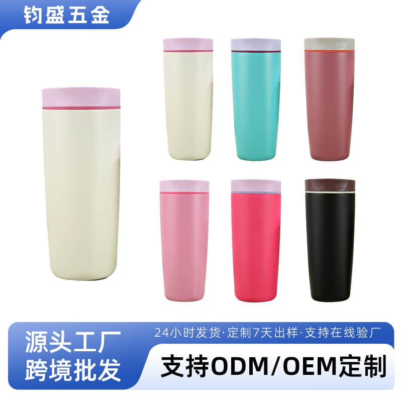 Cross-border High-appearance Coffee Cup Double-layer Vacuum Insulated Cup 304 Stainless Steel Minimalist Fashionable Travel Cup In Stock