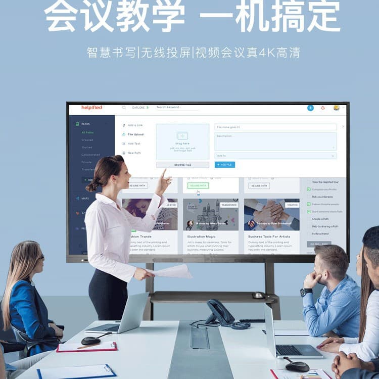 Manufacturer of 55/65/75-inch multimedia teaching all-in-one machine touch screen kindergarten touch conference flat panel display