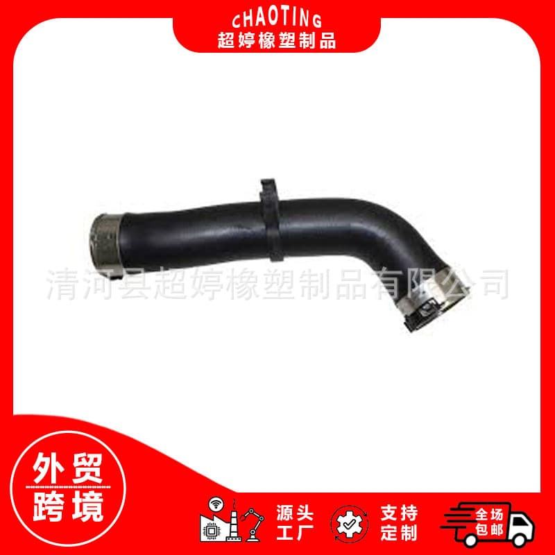 A9605014784 Coolant Hose Manifold Radiator Actros MP4 Truck