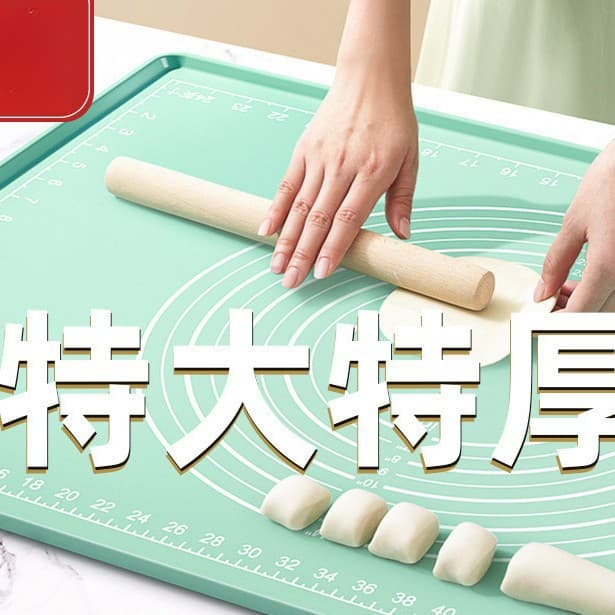 Silicone Kneading Mat Rolling Mat Countertop Thickened Baking Dumpling Board and Panel Large Wholesale No Africa