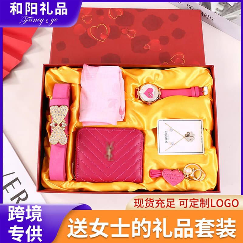 Creative Gift Set for Mother's Day Valentine's Day Girlfriend Watch Wallet Belt Stainless Steel Necklace Gift Box Set