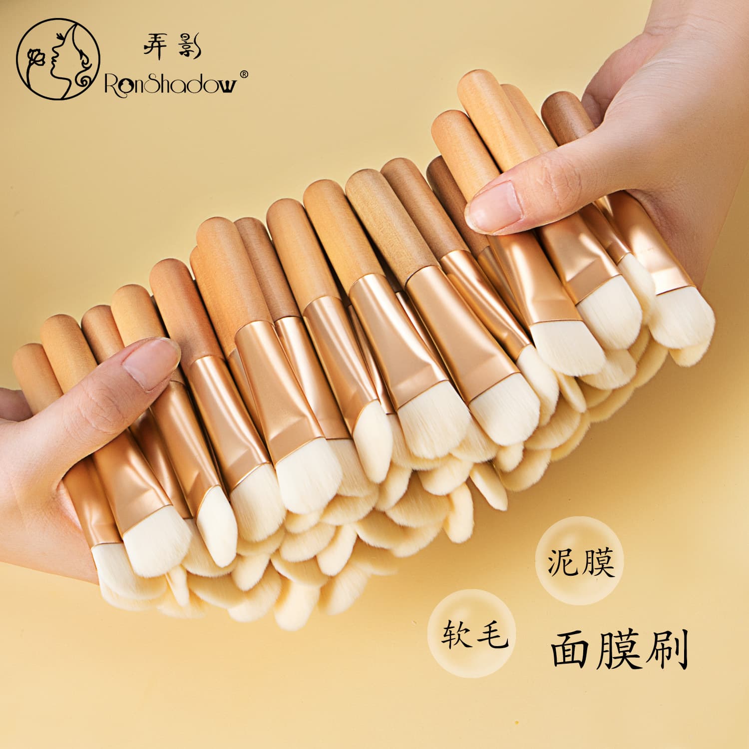 Nongying Single Makeup Brush, Facial Mask Soft Bristle Brush, Wooden Handle, Portable Facial Mask Brush, Beauty Makeup Tool