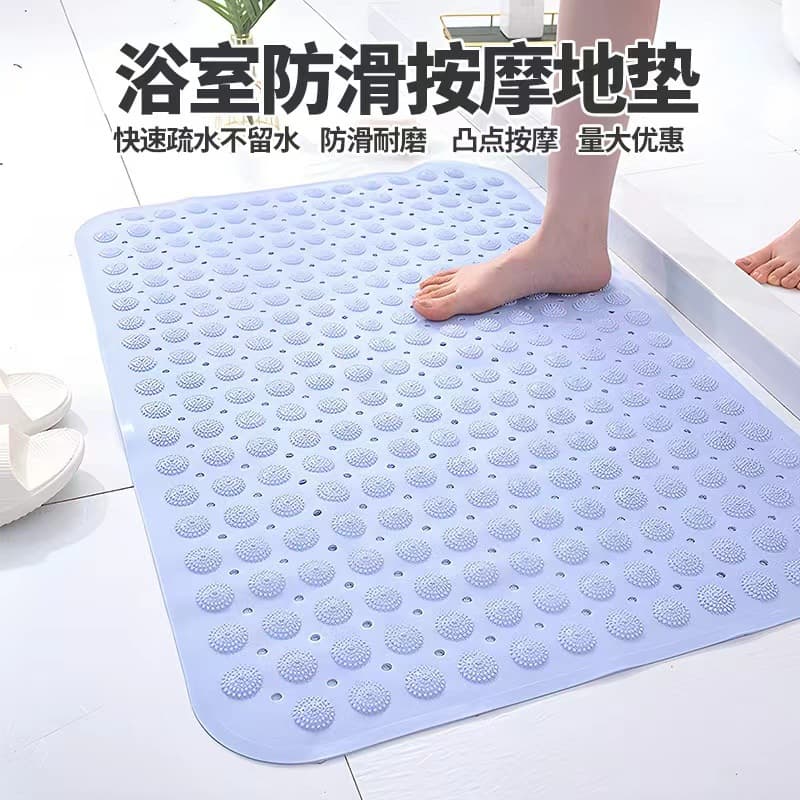 Bathroom non-slip mat bath shower mat bathroom hotel toilet anti-fall suction cup floor mat bathroom massage foot mat