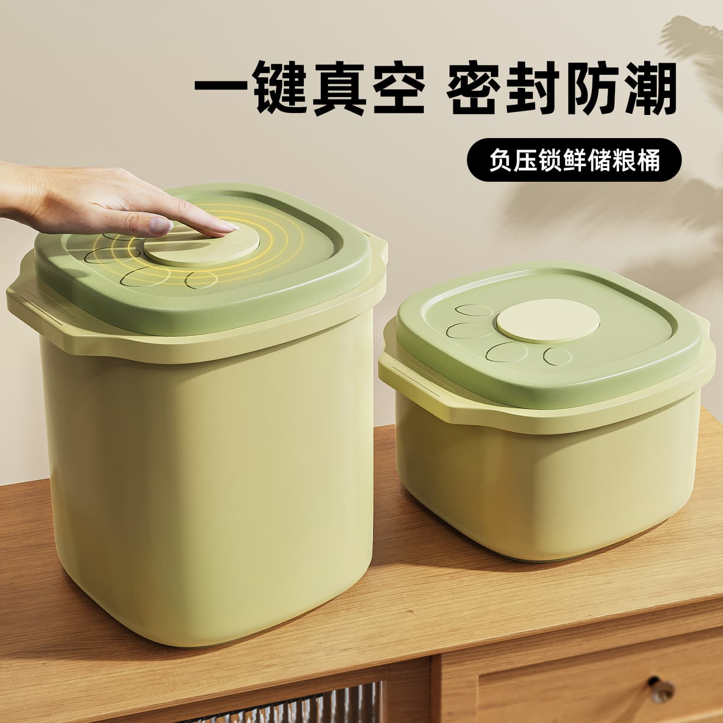 Pet Food Vacuum Storage Container, Cat Food Storage Bucket, Dog Food Sealed Bucket, Moisture-Proof, Mold-Proof, Light-Proof Storage Bin