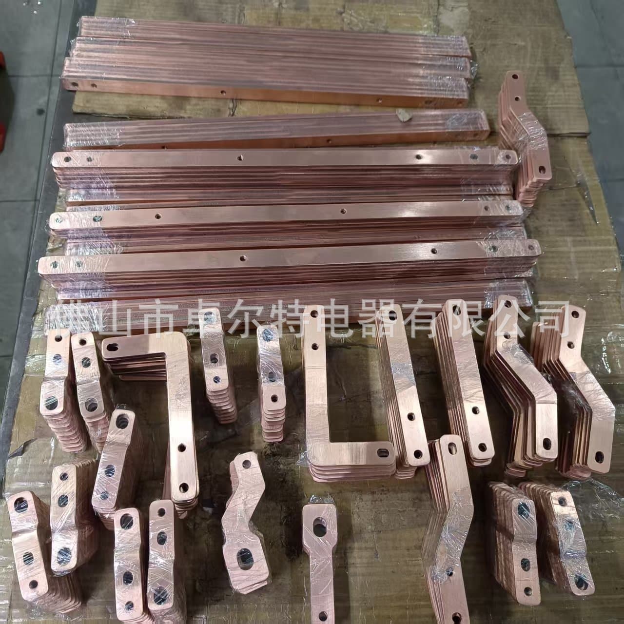 Processing T2 Copper Busbar, Hard Copper Busbar, Series-Connected Copper Busbar, Output Copper Busbar, AC Copper Busbar