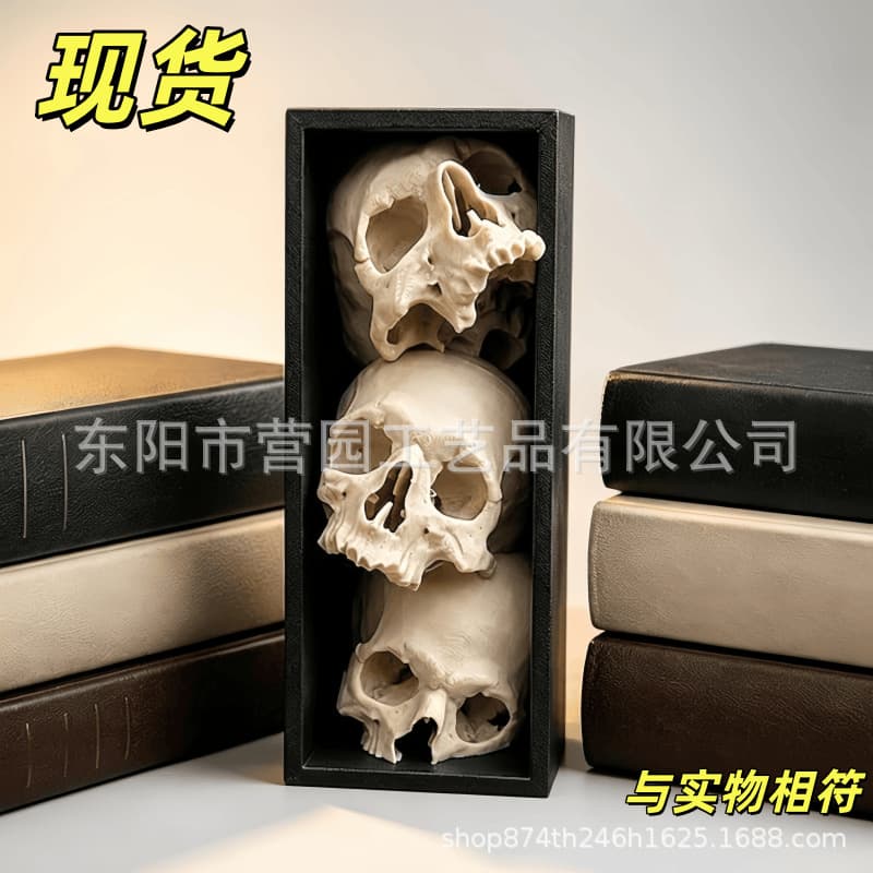 New Cross-Border Product Halloween Skull Book Nook Skeleton Stack Bookend Resin Craft