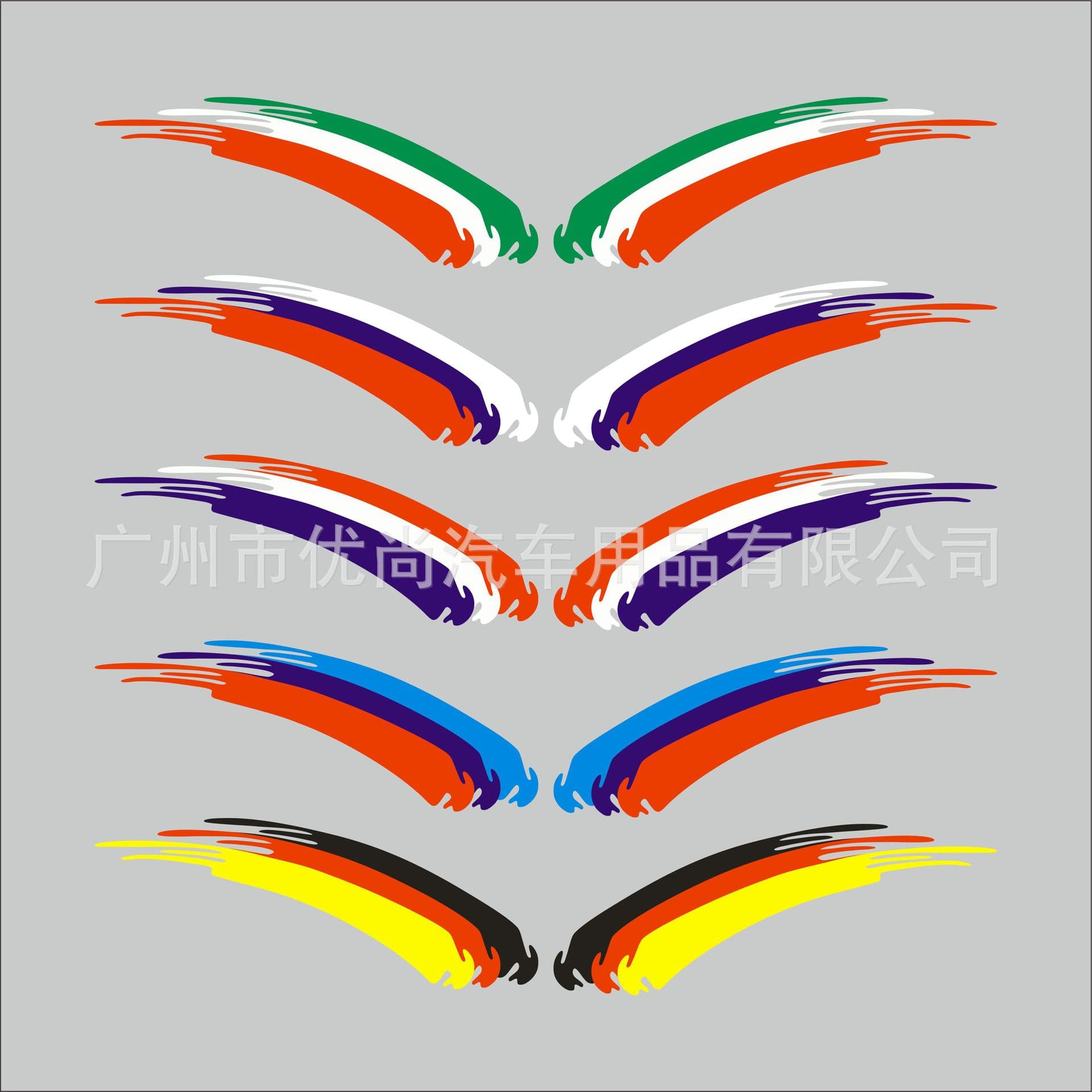 Germany Italy Russia France Flag Sticker Motorcycle Helmet Racing Decal Tricolor Reflective Car Sticker