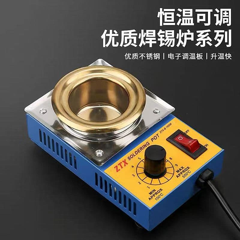 Round tin melting furnace constant temperature lead-free small tin furnace wire tin plating soldering furnace stepless temperature adjustment 150W small immersion tin furnace