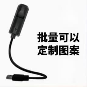 Projector lamp creative LED night light starry sky lamp moon lamp bedroom LOGO projection Internet celebrity background light customization