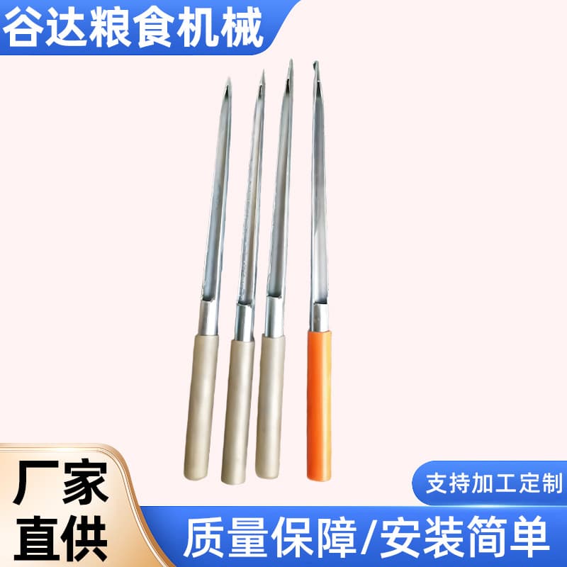 Temperature measuring rod with stainless steel material and voice broadcast function, fast and convenient