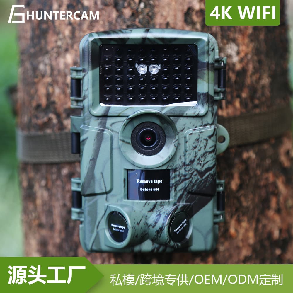 Cross-Border Hot-Selling IP66 Waterproof Wifi 4K Infrared Night Vision Sports Camera