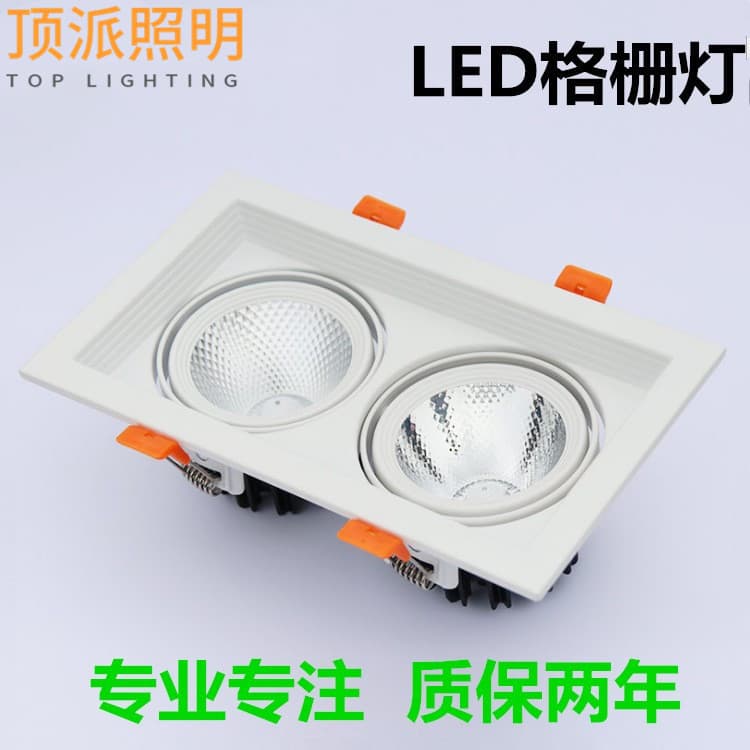 LED recessed downlight rectangular ceiling grid spotlight COB double-head track light single head 15*15 opening