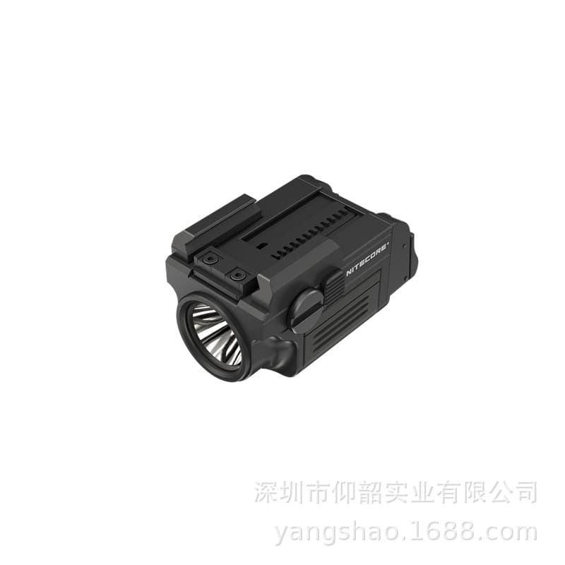 NITECORE NPL25 Compact Tactical Under-Barrel Light for Picatinny Rail