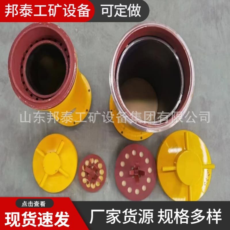 Civil Explosive Vehicle-Mounted Anti-Explosion Container, 100-Round Digital Electronic Storage Box, Anti-Explosion Tank, Anti-Explosion Container
