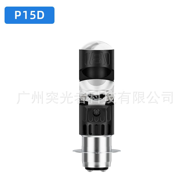 TGZ Single Claw Motorcycle LED Bulb H6 Dual Claw Cutoff Lens High and Low Beam H4 Built-in Headlight Modification Light