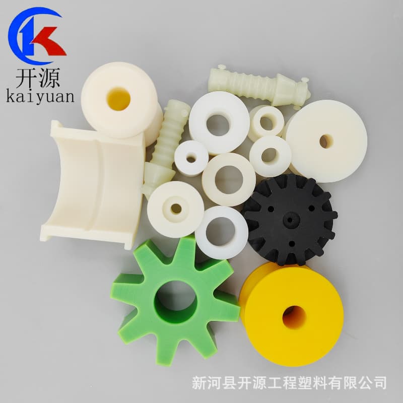 Nylon Machined Parts PA6 White Nylon Plate Slider Limit Blocks Oil-Filled Wear-Resistant Plastic Products Nylon Special-Shaped Parts