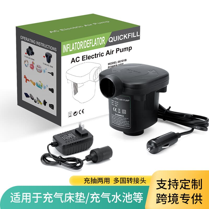 Cross-border Exclusive Electric Air Pump, Dual-use for Inflation and Suction, Vehicle-mounted Pump, Home and Car Use Pump, Chinese, European, US, and UK Standards