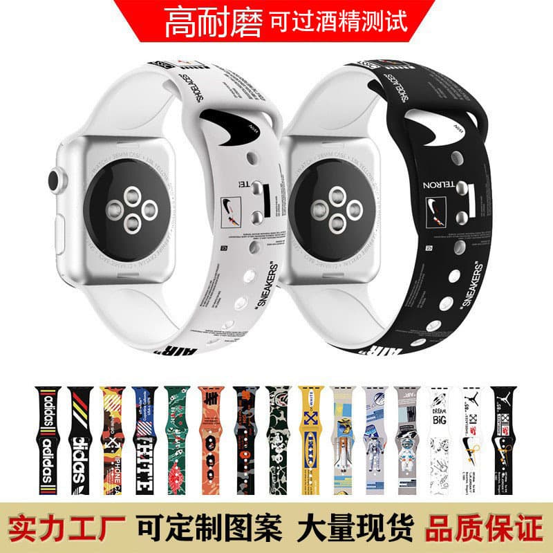 Compatible with Apple S11 Printed Watch Band applewatch S10 9 8 7 6 5 4 Silicone Sport Watch Band