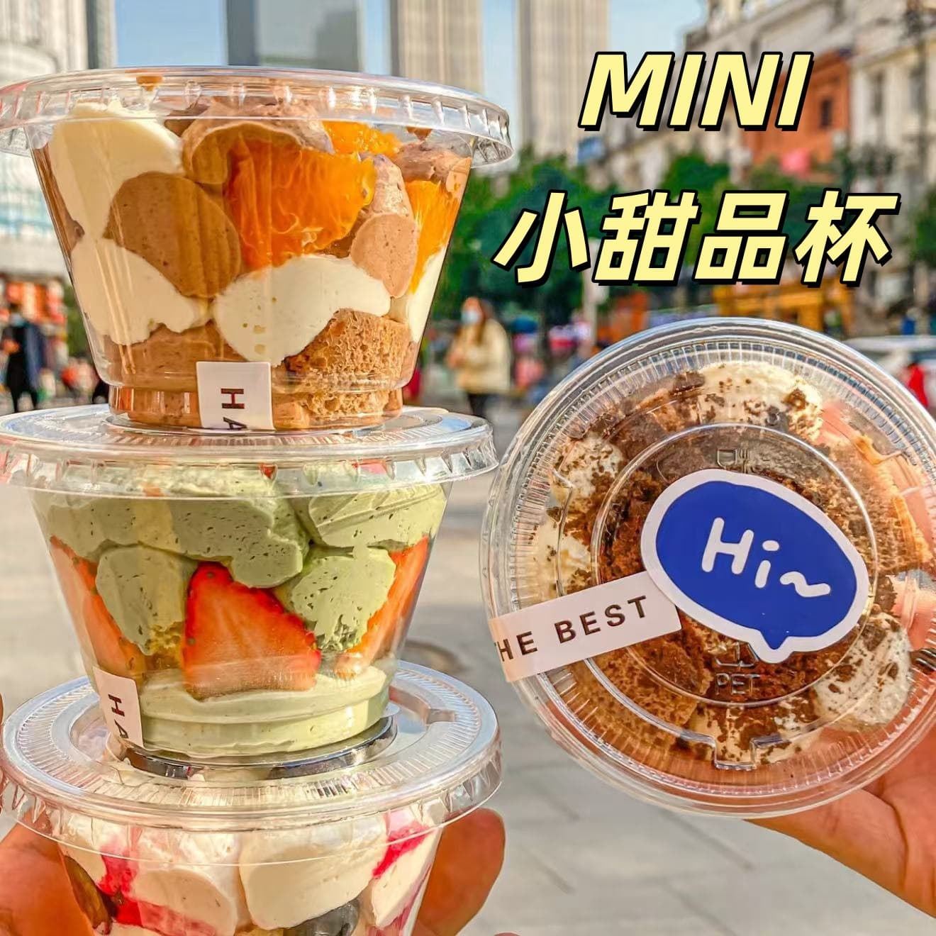 Mini Cake Cups with Lids Clear Wooden Shaving Cups Disposable Cake Ice Cream Cups Blood Glutinous Rice Taro Paste Cheese Packaging