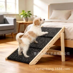 Cross-Border Wooden Dog Ramp Ladder Creative Pet Adjustable Step Stand Multi-Functional Foldable Dog Stairs Ramp