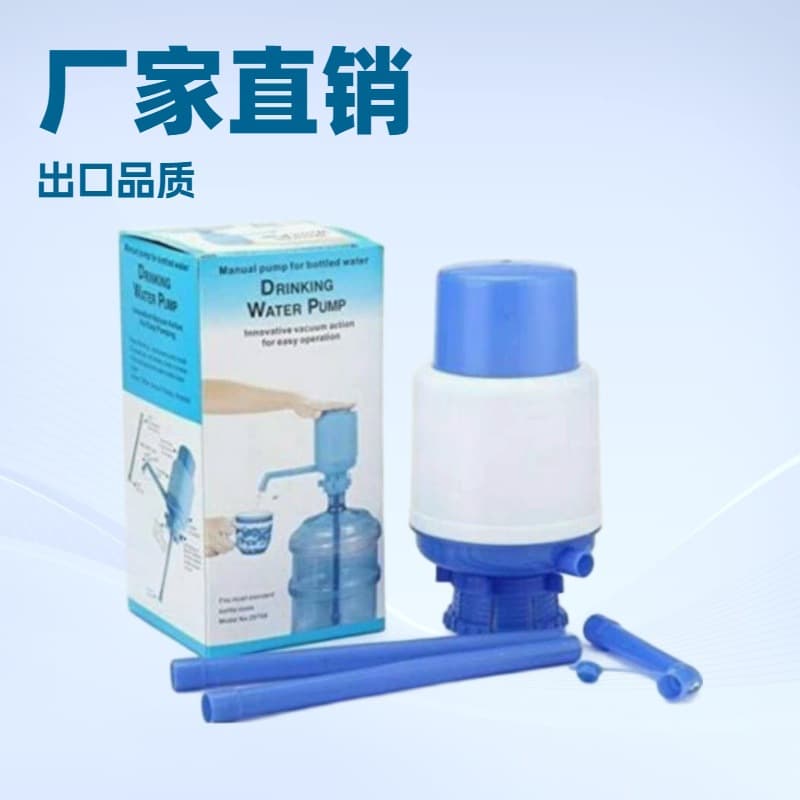 Wholesale hand pump for water plants and stations, home mechanical water extractor for pure water large barrels, barrel hand pump