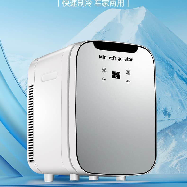 Kaiji Bear Car Refrigerator, Dual-Use for Car and Home, Small Cooling and Heating, Student Dormitory Mini Single-Door Refrigerator