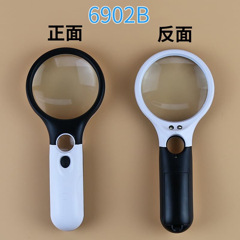 6902 LED Light Handheld Magnifier for Elderly Reading and Children's Educational Jewelry Appraisal, 3x to 45x Portable