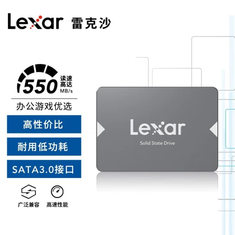 Lexar 2.5 SATA series 128GB/256G/512G/1T/2T SSD solid state drive