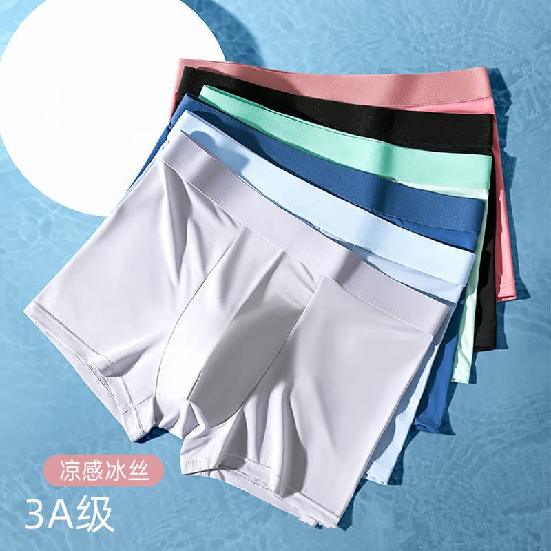 Cross-border foreign trade summer new men's boxer briefs ice silk solid color underwear simple and breathable boys' boxer shorts