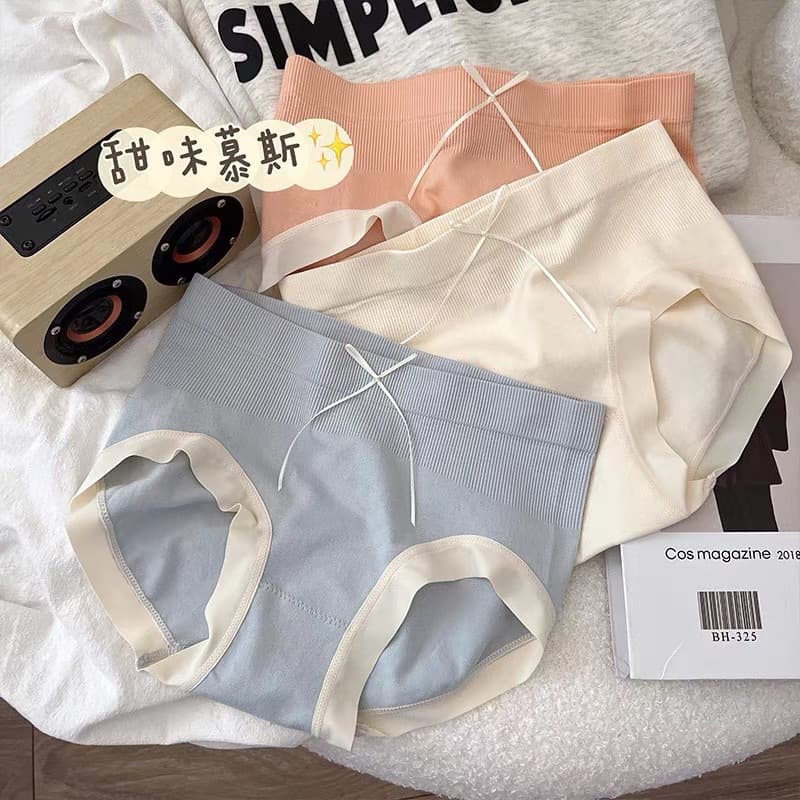 Pure Cotton Seamless Breathable Thin Women's Briefs Beautiful Cloud Design Comfortable Skin-Friendly Nylon Polyester Underwear