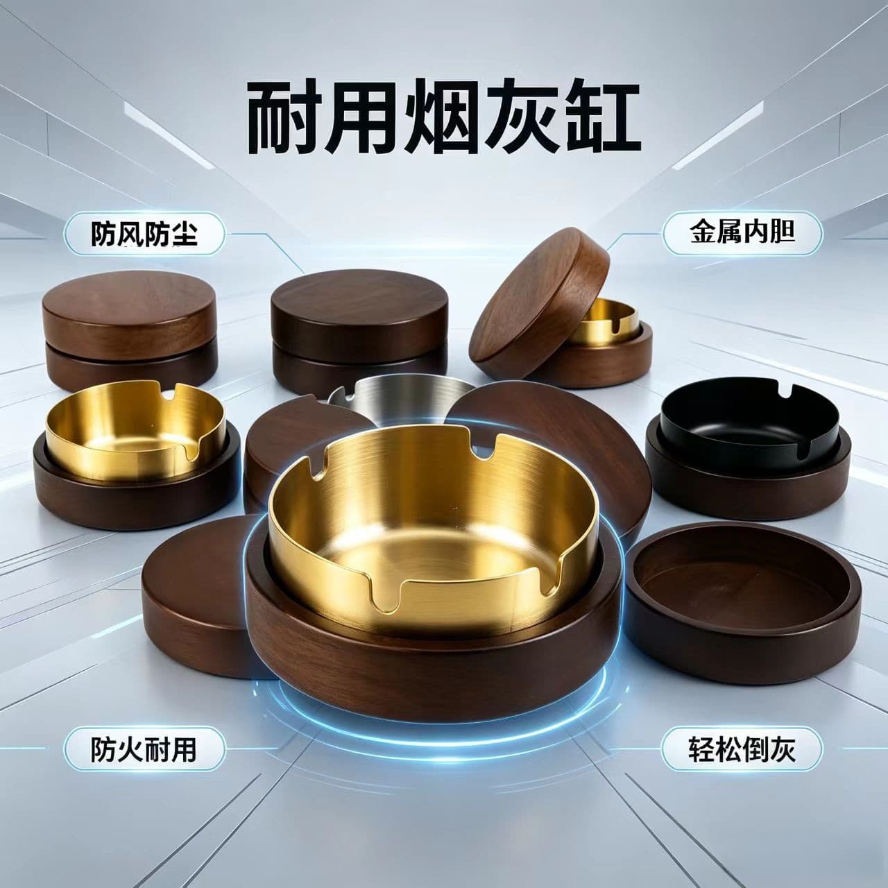 Creative Wooden Ashtray Stainless Steel Ins High-End Home Hotel Wood Ash Tray Grand Opening Gift