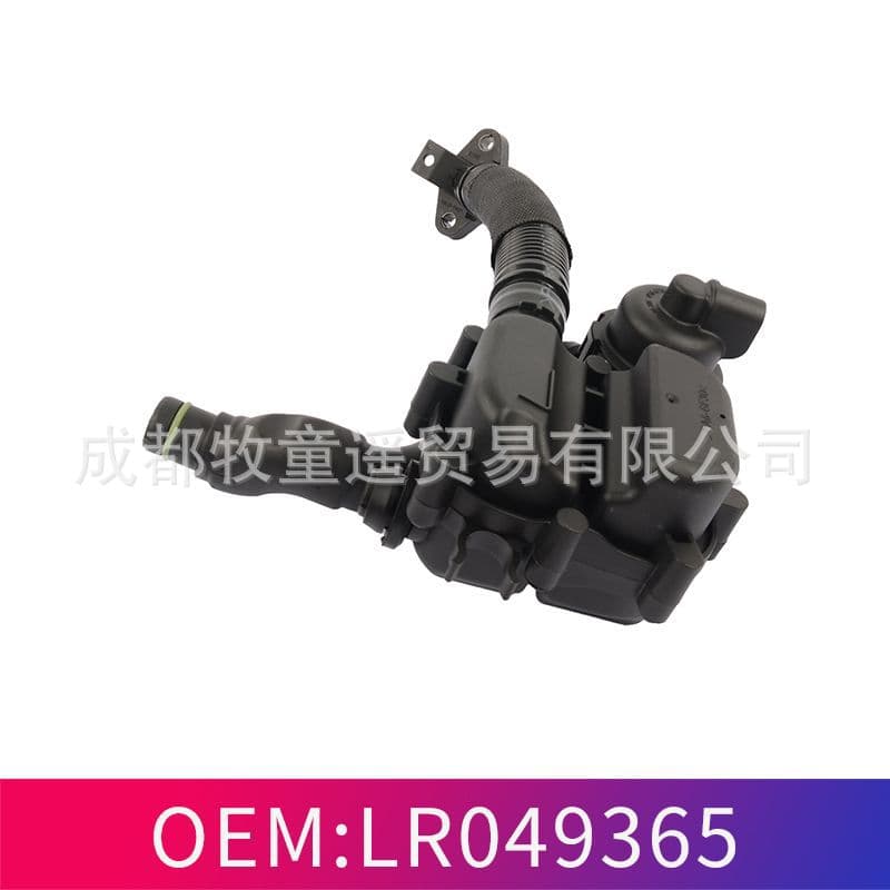 Exhaust Gas Recirculation Valve OE:LR049365 Compatible with Land Rover Range Rover 3.0L V6 2014-2019