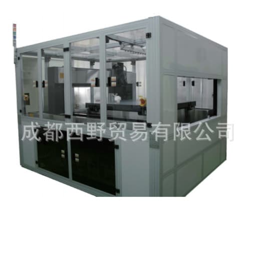 Japanese KOSAKA non-contact detector Trispy PU-0S600