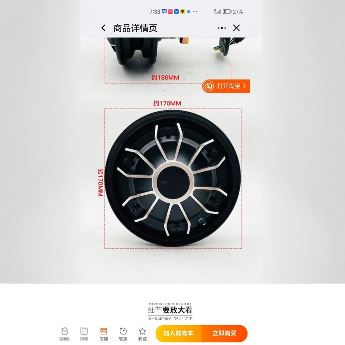 Electric Tricycle Rear Wheel Hub Single-Side Axle Motor Hub Drum Brake Motor Elderly Tricycle Hub Rear Wheel Motor 10